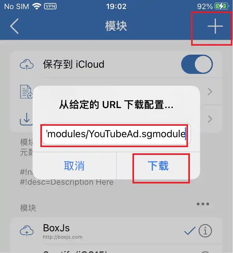 Image text