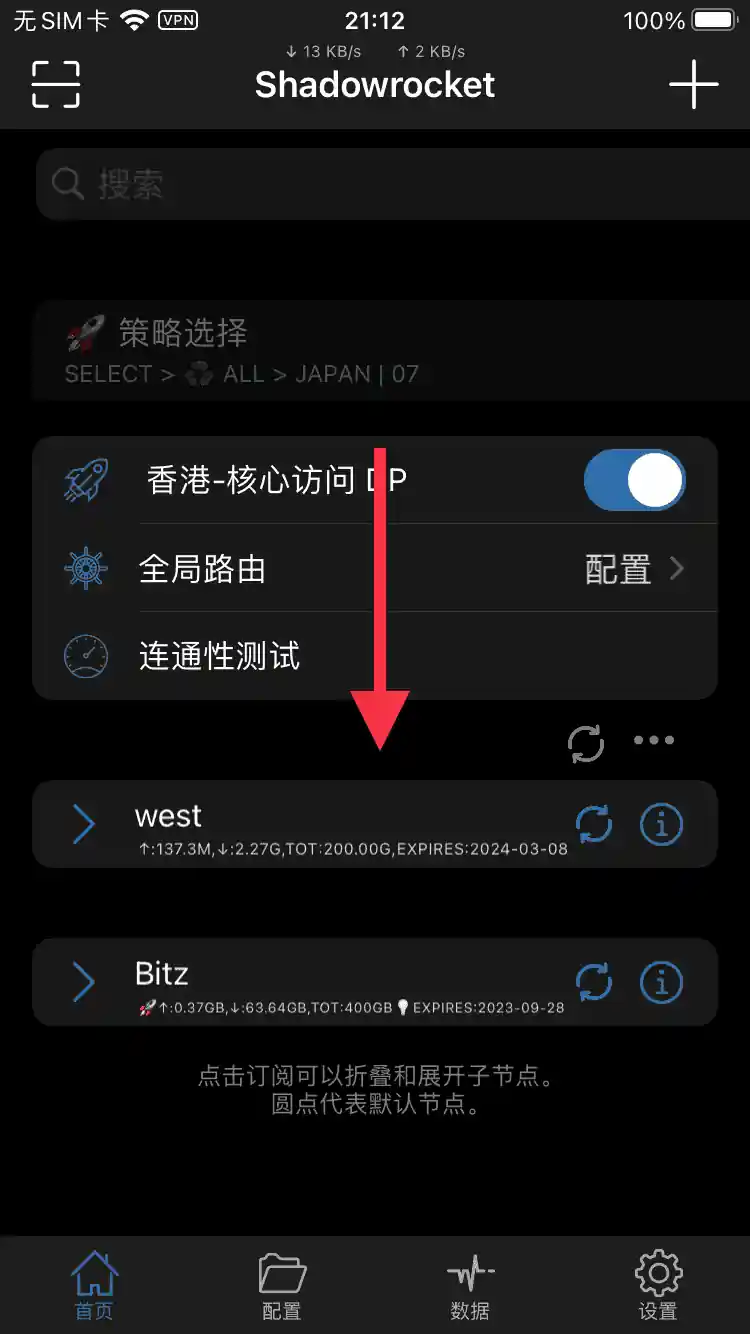 Image text