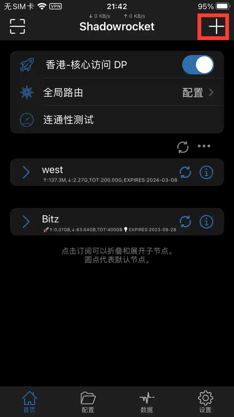 Image text
