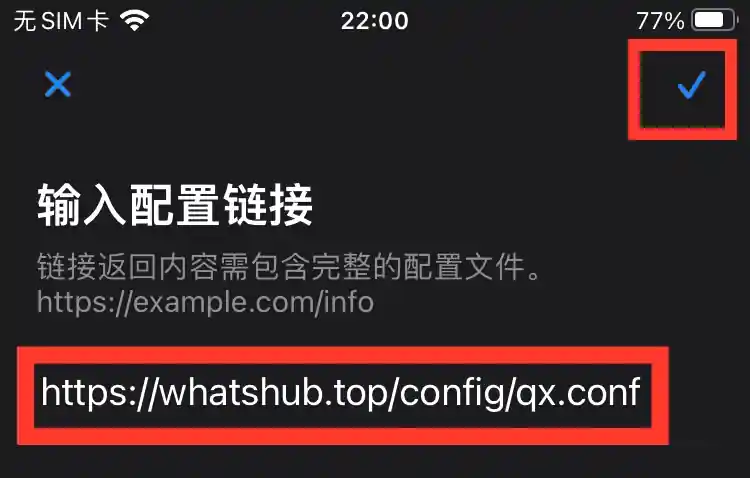 Image text