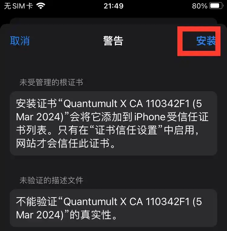 Image text